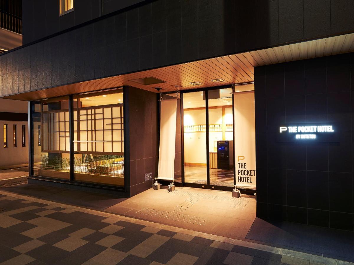 The Pocket Hotel Kyoto Karasuma Gojo Buitenkant foto