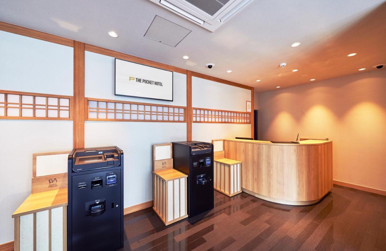 The Pocket Hotel Kyoto Karasuma Gojo Buitenkant foto