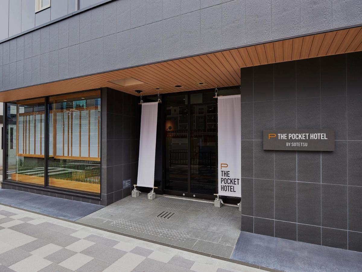The Pocket Hotel Kyoto Karasuma Gojo Buitenkant foto